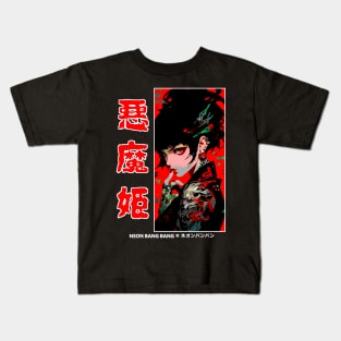 Japanese Anime Streetwear Cyberpunk Vaporwave Yakuza Manga Girl Kids T-Shirt